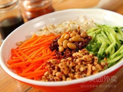 Bai Fu Hao Restaurant (Changtu Road Branch)