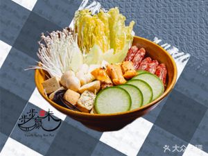 Bu Bu Wei Ying Spicy Hot Pot (Sixin Dao Store)