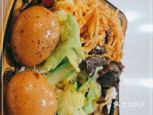 Shaxian Snack · Braised Chicken Rice