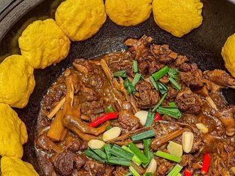 Northeast Qiangge Iron Pot Stew