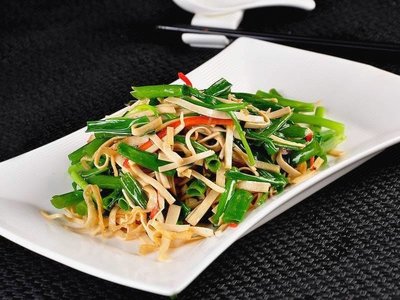 Good Fortune Restaurant (Xinhua Road Branch)