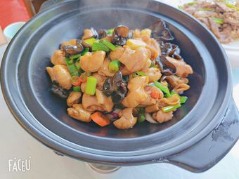 He Pan Jin Chu