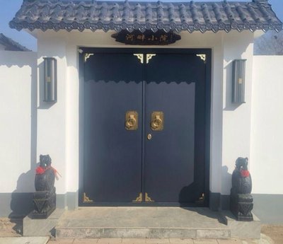 Riverbank Courtyard (Liuyegdao Road Store)
