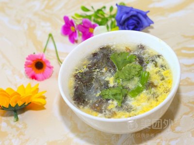 Tan Ji Baozi (Qingjili Branch)