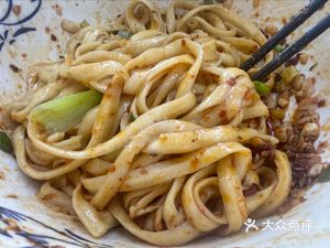 Jin Wei Xuan Da Lao Wan Mian · Sichuan-Hunan Cuisine