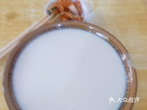 Yang Ba Shi Laowei Da Guo Yang Tang