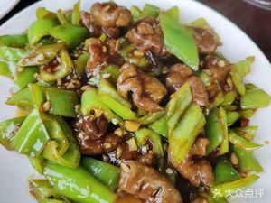 Qingji Restaurant