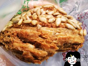 Ma Ji Premium Baozi Shop (Xinhua Road Branch)