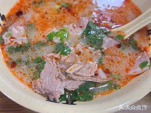 Jixian Bangjun Lamb Soup