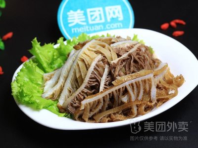 Yonglin Rotating Hot Pot