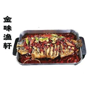 Jinwei Fish Pavilion - Sichuan Pepper Grilled Fish with Tofu Flower