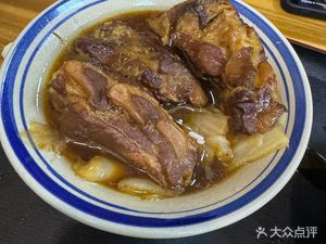 Jinshuai Beef Rice (Yangliuqing Branch)