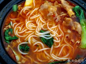 Nian Yi Jia Rice Noodles