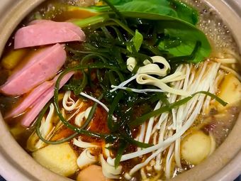 Clay Pot · Roujiamo (Chinese Sandwich)
