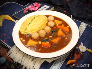 Huang Xiang Curry Omelette Rice (Yangliuqing Store)