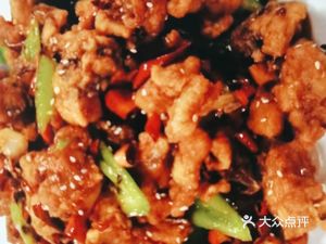 Jiuyuan Restaurant (Zhengxing Avenue Branch)