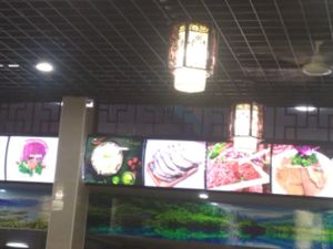Chengdu Old Hot Pot (Baohua Pedestrian Street Store)