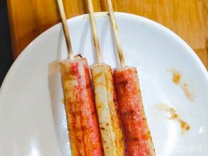 Xiao Bao BBQ & Hot Pot