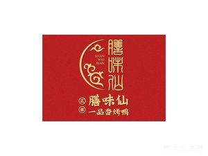Shanwei Xian · One-Flavor Roast Duck (Yangliuqing Branch)