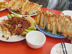 Auntie's Dumpling Shop
