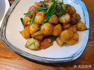 Jinwei Private Kitchen (Yue Gongguan Branch)