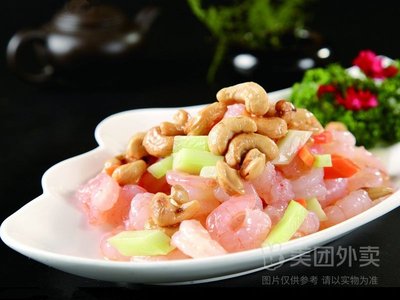Large Plate Vegetable Rice House (Liuxia Road Branch)