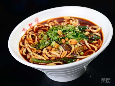 Zui Ai Chongqing Noodles (Yangliuqing Store)