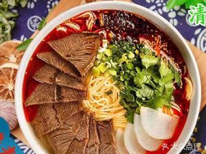 Lanzhou Beef Noodles (Baohua Street Branch)