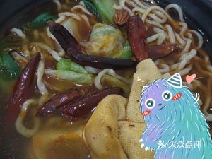 Jiang Sibao Noodles with Offal (Jinba Line Branch)