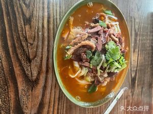Shanxi Noodle House
