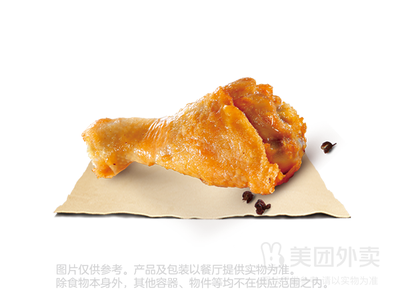 Burger King (Tianjin International Financial Center Branch)