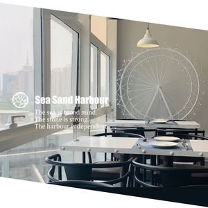 Haishiwanyan · Halal Traveler (Binjiangdao Store)