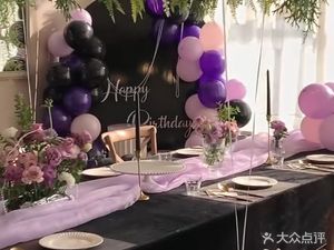 The Lemon Garden (Yonglin Store)