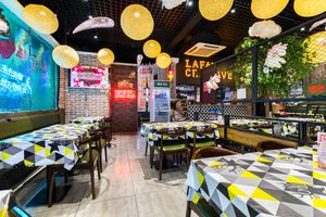 Lafay You Cheese Grilled Fish & Fusion Cuisine (Binjiang Avenue Store)