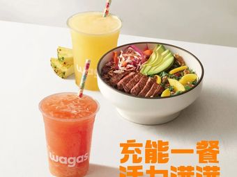 Wagas (Tianjin Guojinhu Store)