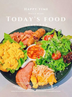 Yin Si (Guojin Branch)