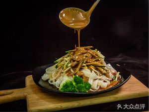 Shaanxi Xiaoei (Ole Store)