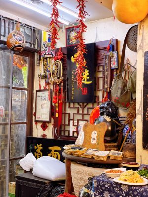 Tong He Ju Century Noodle Way (Liaoning Road Store)