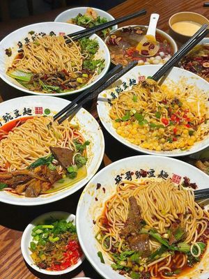 Bing Gei Pea Noodles (Peace Grandview Mall Branch)