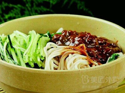 Old Tianjin Weighed Sauce Noodles (Hebei Road Store)