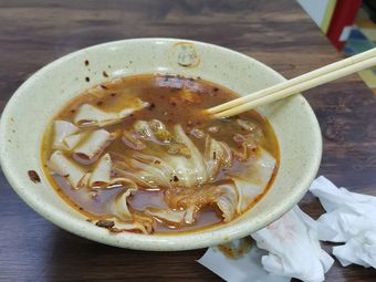 Smiley Plate Noodles with Beef Offal (Chifeng Road Branch)