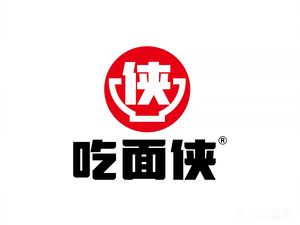 Noodle Knight (Chengji Center Branch)