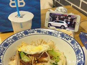 Shake One Hand Biangbiang Noodles