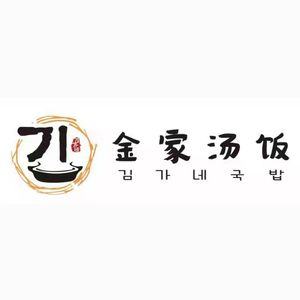 Jinjia Tang Fan (He Ping International Mall Store)