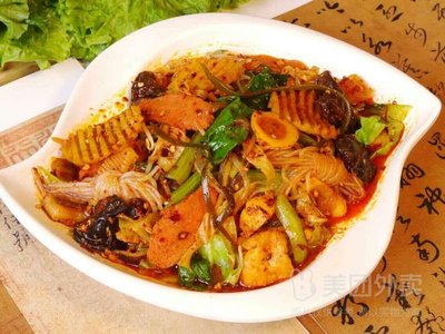 Zeng's Fushun Authentic Spicy Mixed Noodles