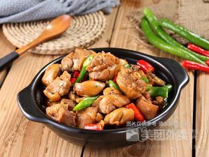 Old Friend Huangfen Chicken Rice (Henan Road Branch)