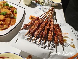 Northeastern Cuisine (Kanhai轩 Branch)