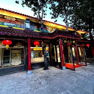 Songhua River Bank Iron Pot Stew