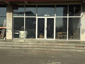 Northeast Sisi Restaurant