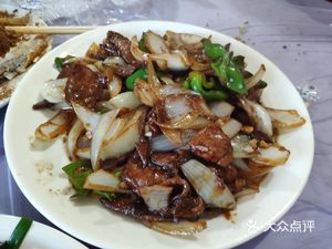 Lao Man Yi Bone House